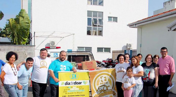 Dia de Doar 2017 será promovido pelo MFC neste próximo dia 11