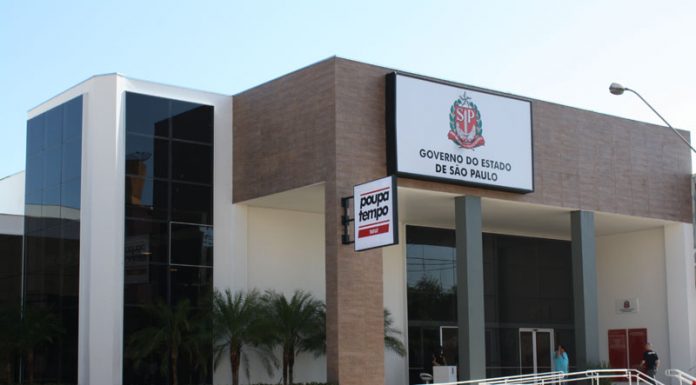 Poupatempo atinge 7 anos e mais de 2,2 milhões de atendidos