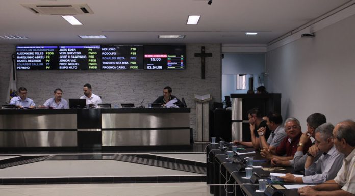 Reforma da Praça da Santa é autorizada