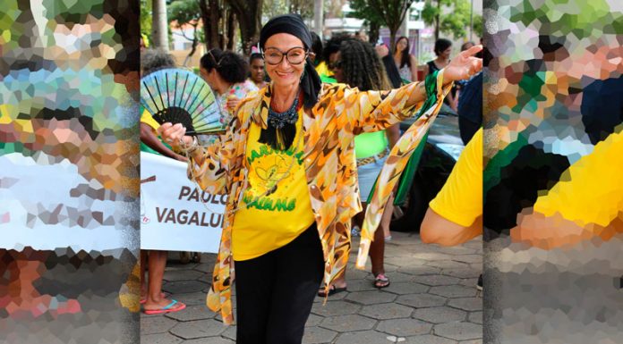 Cláudia Rebouças, Patrimônio do Carnaval