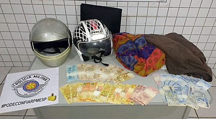 Dupla é presa após roubar mais de R$ 600 em farmácia na área central