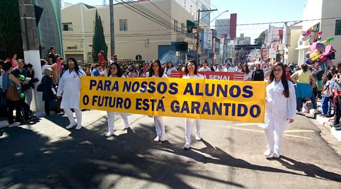 Aberto o período de inscrições à escola “Dr. Gualter Nunes”