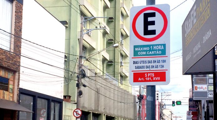 DMU estende período educativo do novo programa de gestão de vagas