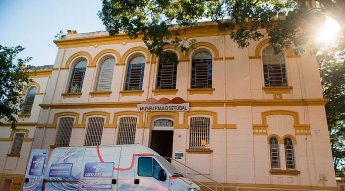 Praça do Museu sedia ‘Sebrae Móvel’ dia 31; vagas serão limitadas