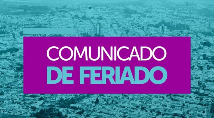 Expediente da prefeitura vai estar suspenso na quinta-feira