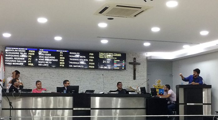 Edis aprovam matéria que solicita a reforma temática da 11 da Agosto