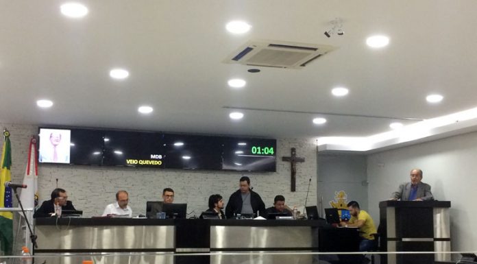 Parlamentares aprovam a criação de funções gratificadas para servidores