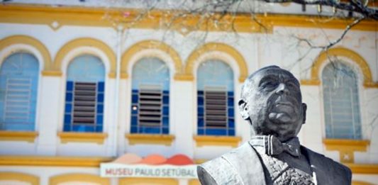 Inscrições ao Ciclo da Gestão Cultural são realizadas até dia 17