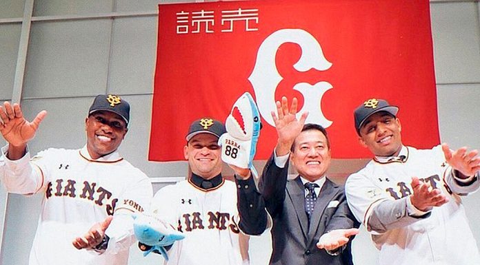 Vieira é apresentado em time japonês ao som de ‘Baby Shark’