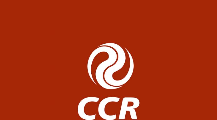 “CCR” abre vaga para jovem aprendiz entre 14 e 21 anos de idade