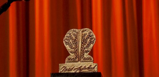 Concursos ‘Paulo Setúbal’ iniciam inscrições