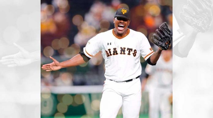 Tatuiano lidera liga japonesa de beisebol