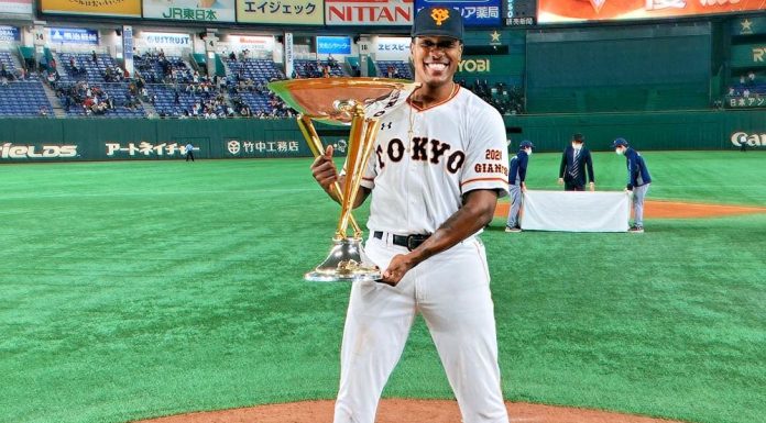 Time de Thyago Vieira alcança título antecipado da Liga Central da NPB