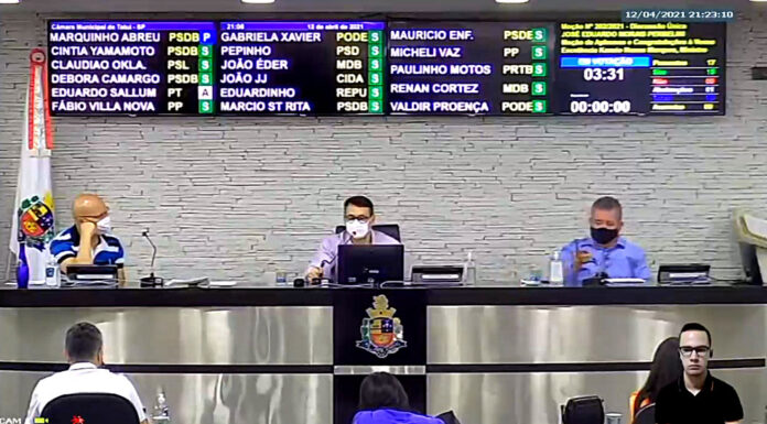 Parlamentar solicita instalação de subprefeitura no Jardim Santa Rita