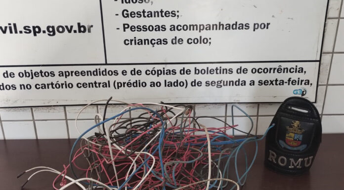 GCM de Tatuí prende suspeito de furtar fios elétricos de imóvel