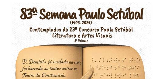 23º Concurso Paulo Setúbal