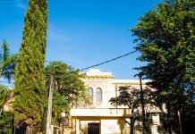 Condephat promove chamamento a novos representantes civis