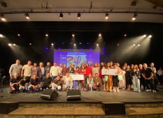 Estão abertas as inscrições para a 2ª edição do Festival ‘Maestro Coelho’