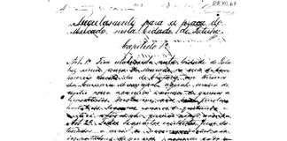 A Rua do Comércio, o Largo da Cadeia e a 1ª Praça do Mercado