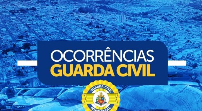 GCM de Tatuí detém dois por furto na Praça do Junqueira