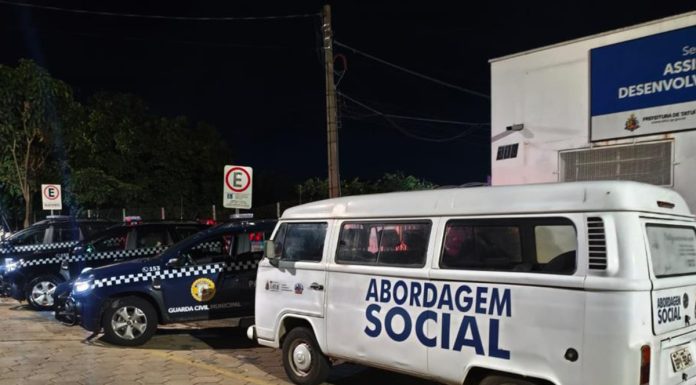 Apreensão de drogas pela GCM de Tatuí ocorre durante ação junto à Assistência Social